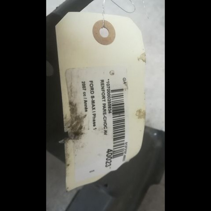 Renfort pare-choc avant occasion FORD S-MAX I Phase 1 05-2006->03-2010 1761236 2
