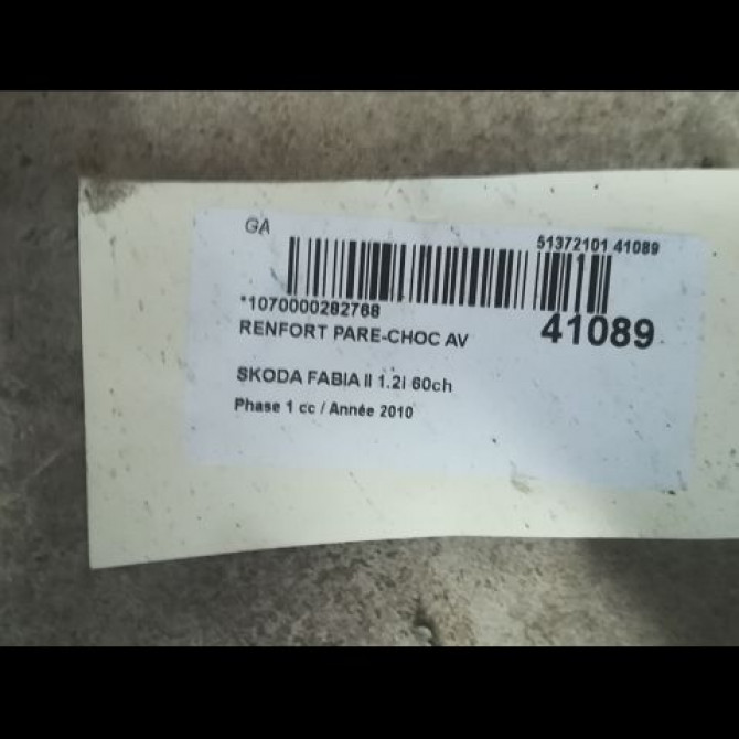 Renfort pare-choc avant occasion SKODA FABIA II Phase 1 05-2007->03-2010 1.2i 60ch 5J0807109B 2