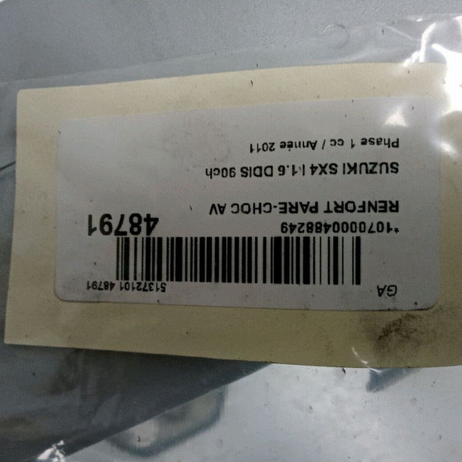 Renfort pare-choc avant occasion SUZUKI SX4 I Phase 1 04-2006->03-2014 1.6 DDIS 90ch 5827079J10 2