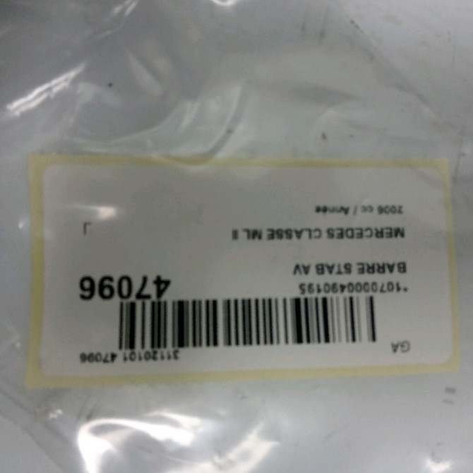 Barre stab av occasion MERCEDES CLASSE ML II phase 1 03-2005->09-2008 1643231465 2