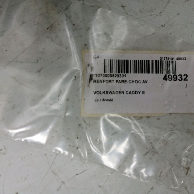 Renfort pare-choc avant occasion VOLKSWAGEN CADDY III Phase 1 03-2004->07-2010 1.9 TDI 105ch 2