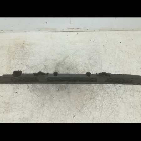 Renfort pare-choc arrière occasion CITROEN NEMO Phase 1 09-2008->... 1.4 HDi 7416J7