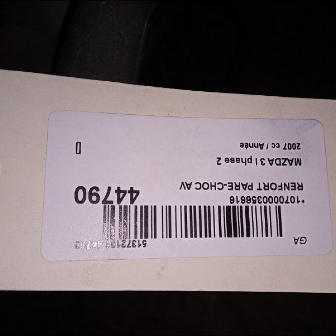 Renfort pare-choc avant occasion MAZDA 3 I phase 2 07-2006->06-2009 2