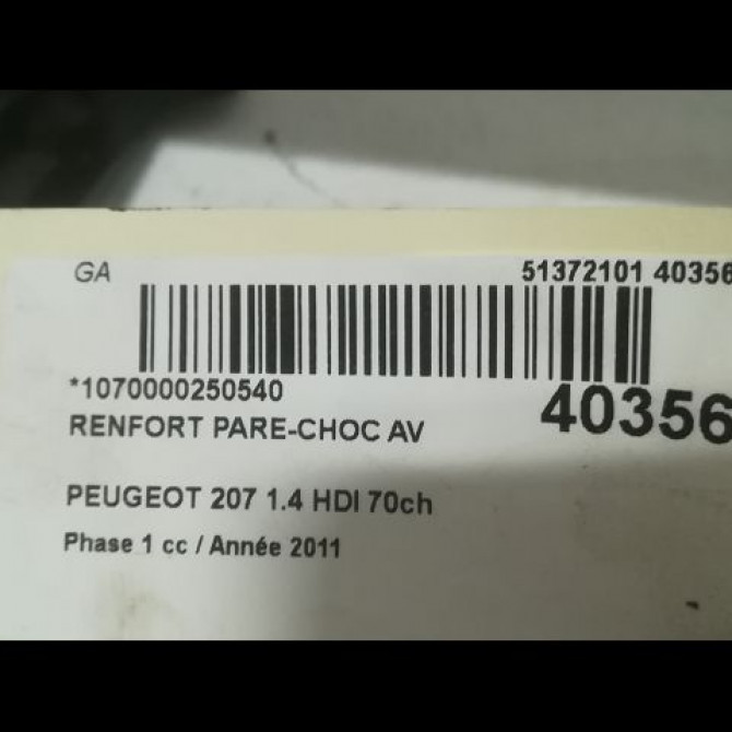 Renfort pare-choc avant occasion PEUGEOT 207 Phase 1 04-2006->06-2013 1.4 HDI 70ch 2