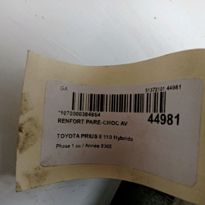 Renfort pare-choc avant occasion TOYOTA PRIUS II Phase 1 03-2004->11-2009 110 Hybride 5213147060 2