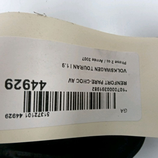 Renfort pare-choc avant occasion VOLKSWAGEN TOURAN I Phase 2 11-2006->09-2010 1.9 TDI 105ch 2