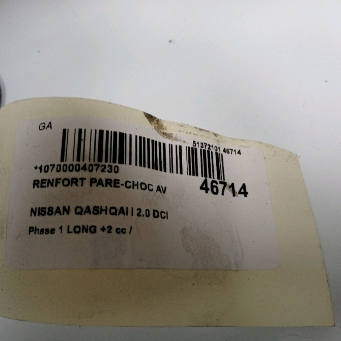 Renfort pare-choc avant occasion NISSAN QASHQAI I Phase 1 04-1995->04-1999 2.0 DCI 150ch 2