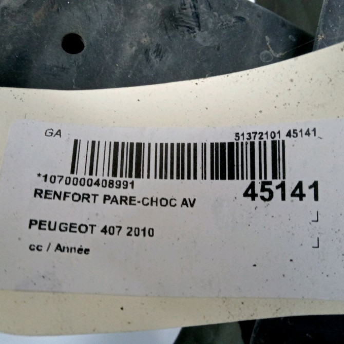 Renfort pare-choc avant occasion PEUGEOT 407 2