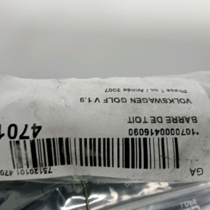 Barre de toit occasion VOLKSWAGEN GOLF V Phase 1 11-2003->10-2008 1.9 TDI 105ch 2