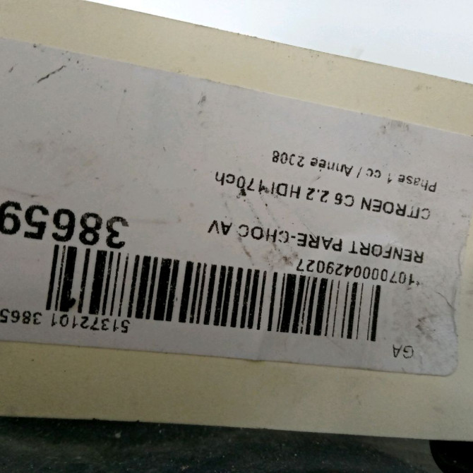 Renfort pare-choc avant occasion CITROEN C6 Phase 1 12-2005->03-2013 2.2 HDI 170ch 2