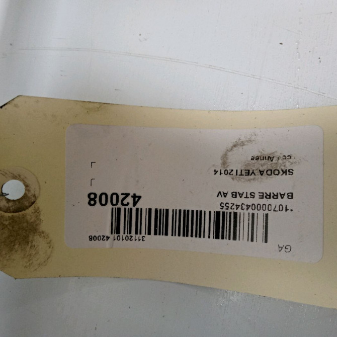 Barre stab av occasion SKODA YETI 1K0411303AM 2