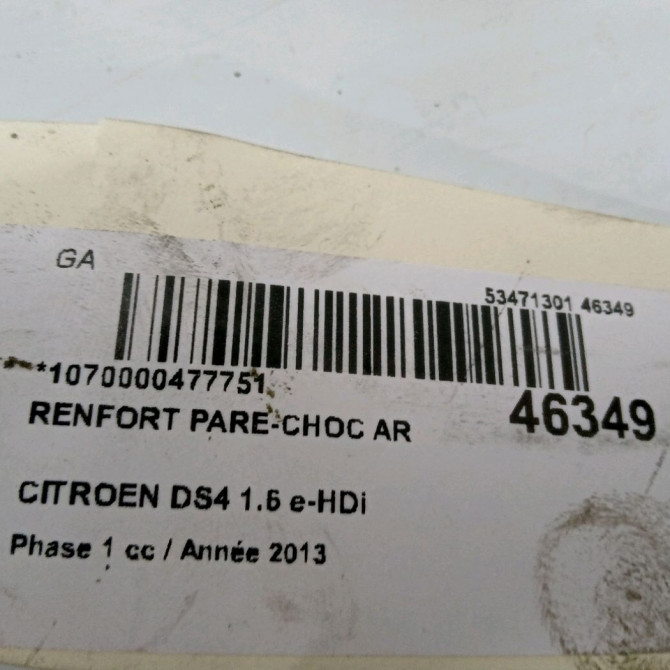 Renfort pare-choc arrière occasion CITROEN DS4 Phase 1 01-2011->03-2016 1.6 e-HDi 110ch 9687250780 2