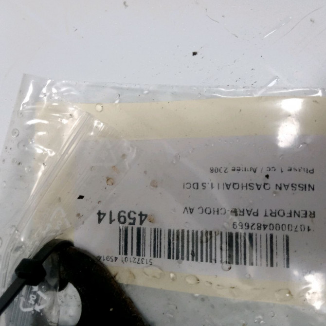 Renfort pare-choc avant occasion NISSAN QASHQAI I Phase 1 01-2007->09-2010 1.5 DCI 106ch 2