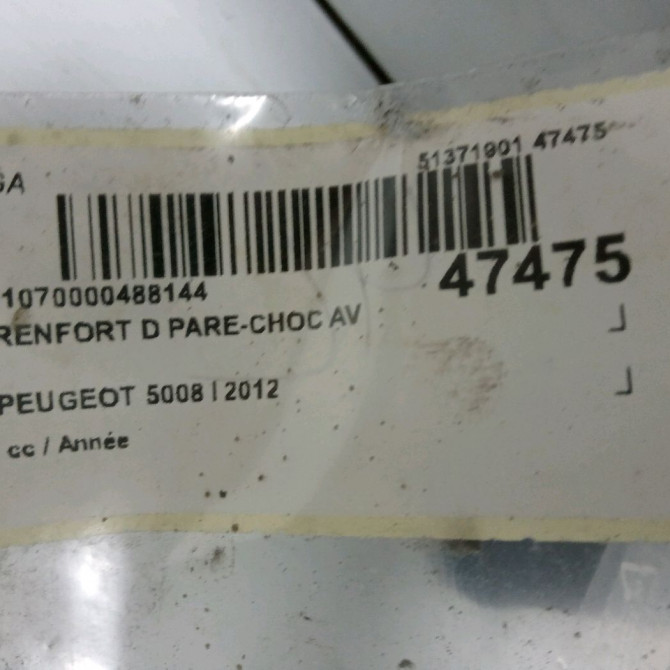 Renfort droit pare-choc avant occasion PEUGEOT 5008 I 2