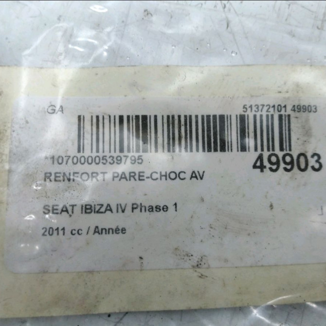 Renfort pare-choc avant occasion SEAT IBIZA IV Phase 1 05-2008->01-2012 6J0807109A 2