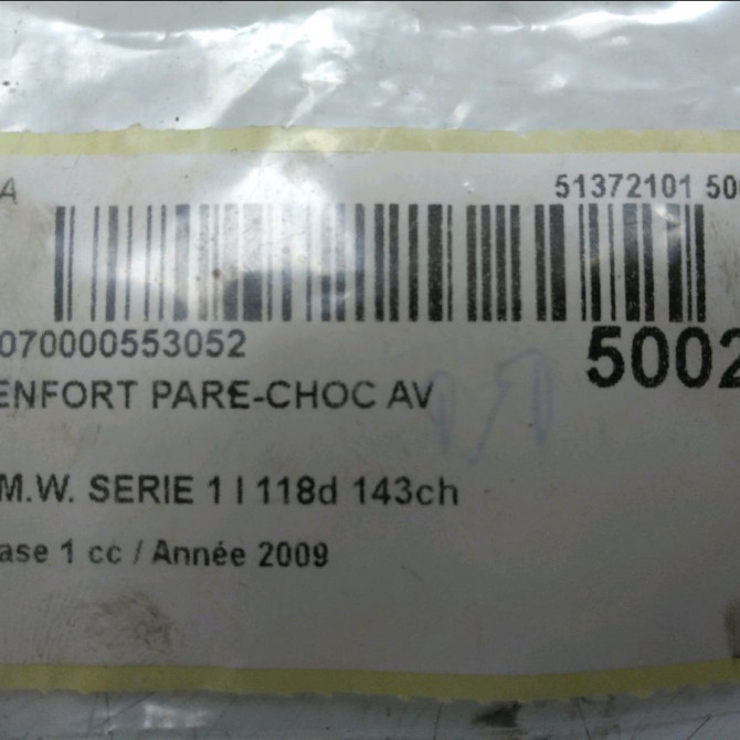 Renfort pare-choc avant occasion B.M.W. SERIE 1 I Phase 1 01-2007->07-2011 118d 143ch 51117166584 4