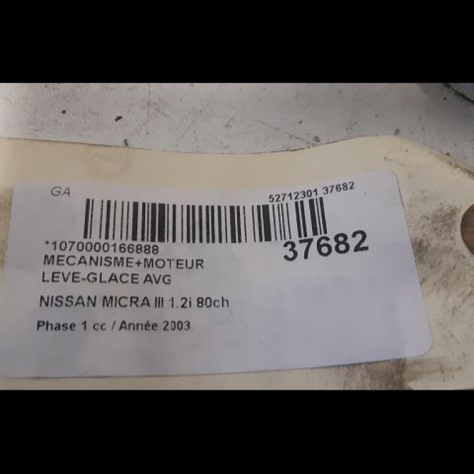 Mecanisme+moteur leve-glace avg occasion NISSAN MICRA III Phase 1 01-2003->07-2005 1.2i 80ch 80721AX60A 3