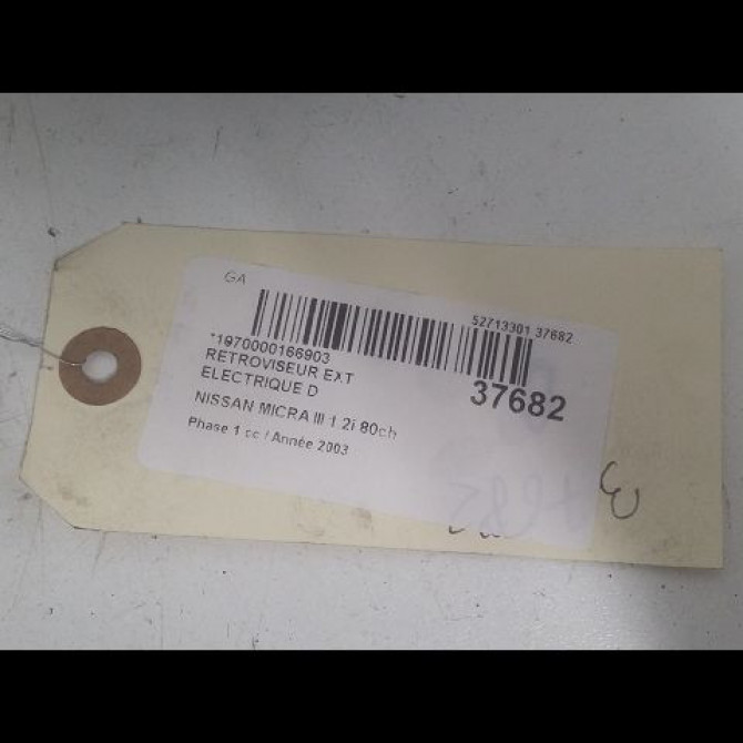 Retroviseur exterieur electrique droit occasion NISSAN MICRA III Phase 1 01-2003->07-2005 1.2i 80ch 96301AX901 3