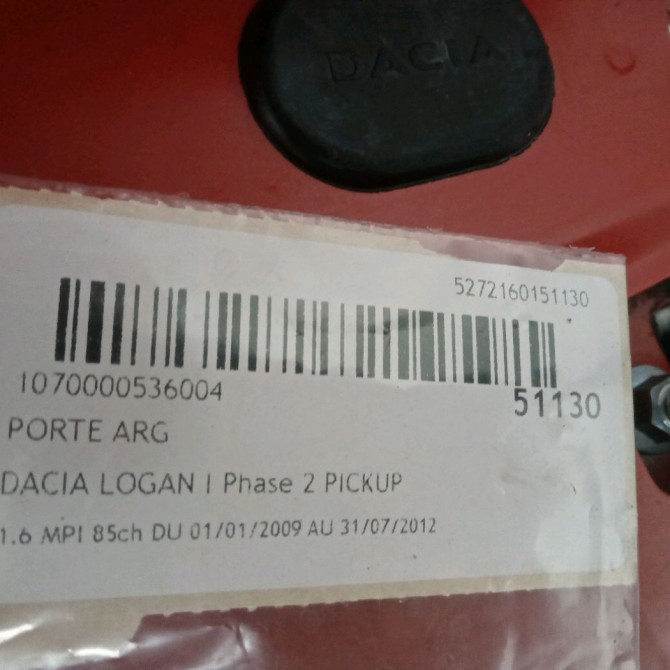 Porte arrière gauche occasion DACIA LOGAN I Phase 1 04-1995->04-1999 1.6 MPI 85ch 821015688R 4
