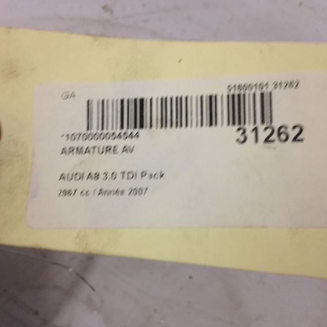 Armature av occasion AUDI A8 I Phase 1 09-1994->02-1999 4E0805594C 5