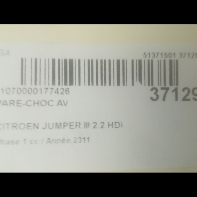 Pare-choc avant occasion CITROEN JUMPER III Phase 1 06-2006->... 2.2 HDi 100ch 7401FG 4