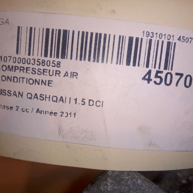Compresseur air conditionne occasion NISSAN QASHQAI I Phase 2 03-2010->04-2014 1.5 DCI 110ch 8