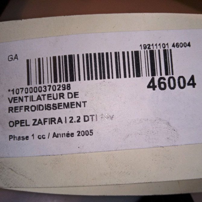 Ventilateur de refroidissement occasion OPEL ZAFIRA I Phase 1 03-1999->07-2005 2.2 DTI 16v 125ch 4