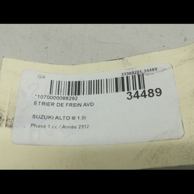 Etrier de frein avant droit occasion SUZUKI ALTO III Phase 1 01-2009->... 1.0i 55101M68KA0000 3
