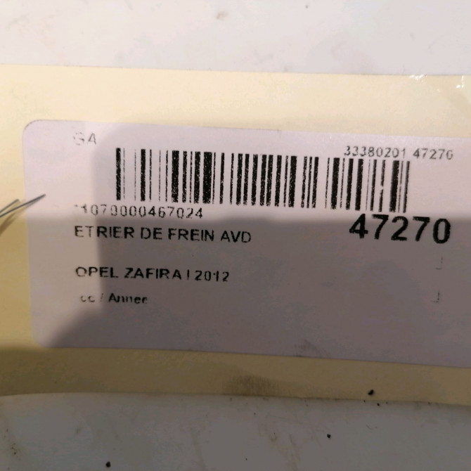 Etrier de frein avant droit occasion OPEL ZAFIRA III Phase 1 11-2011->... 13578803 4