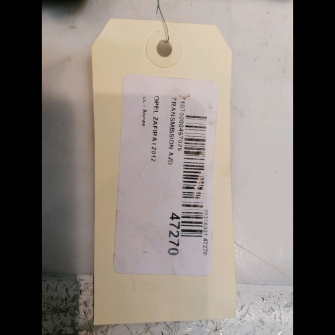 Transmission avant droite occasion OPEL ZAFIRA III Phase 1 11-2011->... 13348259 5