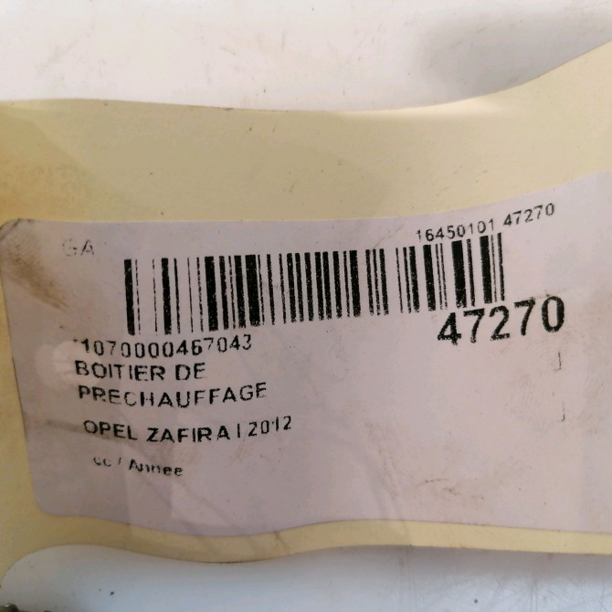 Boitier de préchauffage occasion OPEL ZAFIRA III Phase 1 11-2011->... 55574293 4