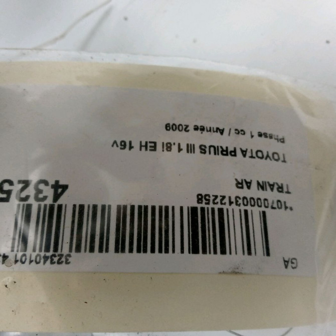 Train arrière occasion TOYOTA PRIUS III Phase 1 06-2009->02-2012 1.8i EH 16v [HYBRID RECHARGEABLE] 100ch 4210112171 3