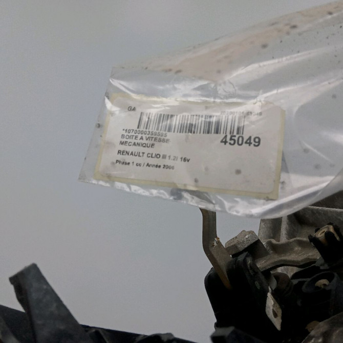 Boîte à vitesse mecanique occasion RENAULT CLIO III Phase 1 09-2005->03-2009 1.2i 16v 75ch 8200805160 5