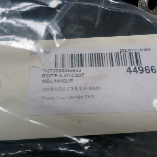 Boîte à vitesse mecanique occasion CITROEN C3 II Phase 2 03-2013->12-2016 1.2i 82ch 9803846280 5