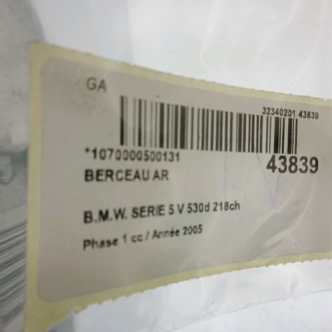 Berceau ar occasion B.M.W. SERIE 5 V Phase 1 07-2003->03-2007 530d 218ch 2