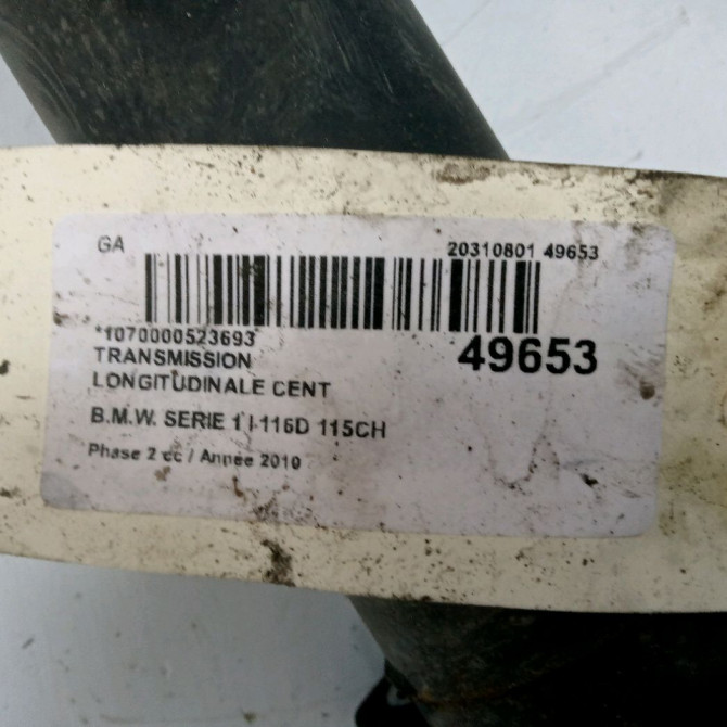 Transmission longitudinale cent occasion B.M.W. SERIE 1 I Phase 2 01-2007->07-2011 116D 115CH 2