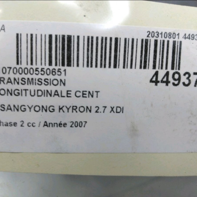 Transmission longitudinale cent occasion 5