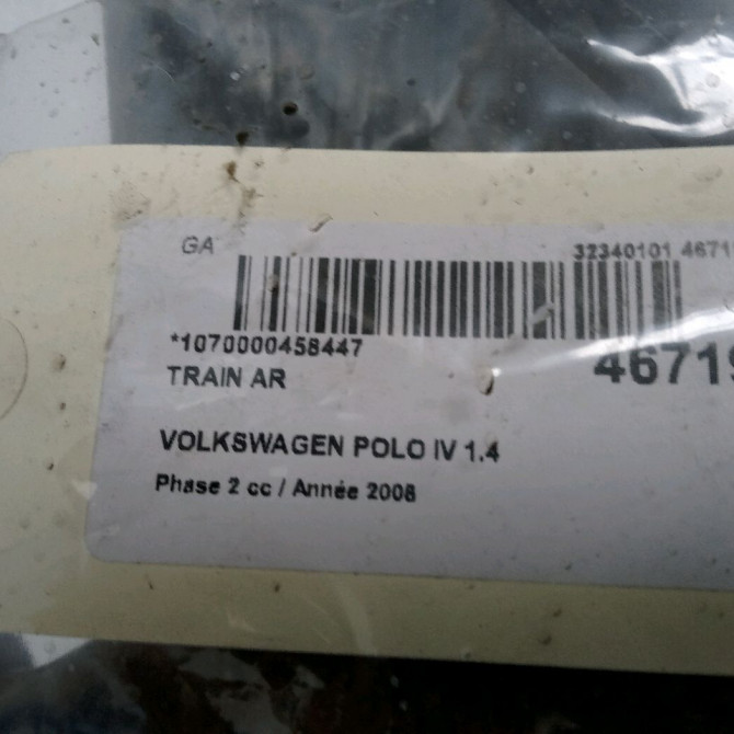 Train arrière occasion VOLKSWAGEN POLO IV Phase 2 05-2005->09-2009 1.4 TDI 70ch 6Q0500051AT 4