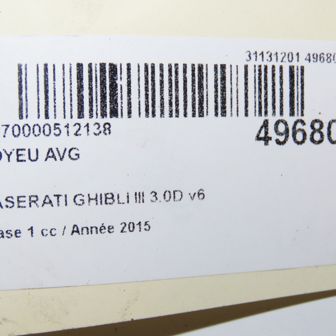 Moyeu avg occasion  675000062 6