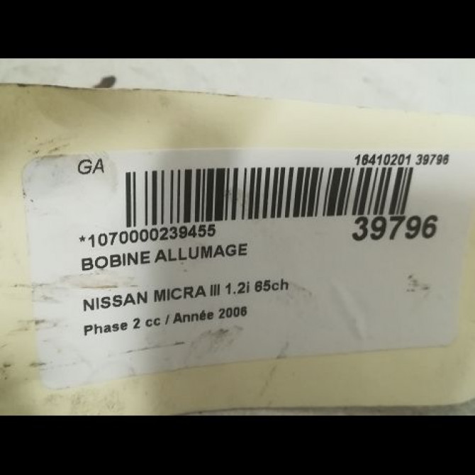 Bobine allumage occasion NISSAN MICRA III Phase 2 11-2005->11-2007 1.2i 65ch 22448AX001 3