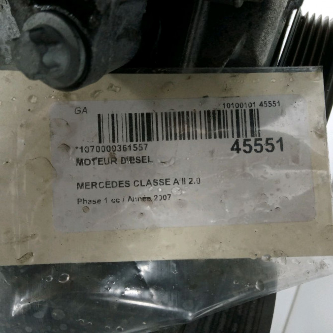 Moteur diesel occasion MERCEDES CLASSE A II Phase 1 12-2004->04-2008 2.0 CDI 16v 110ch 7