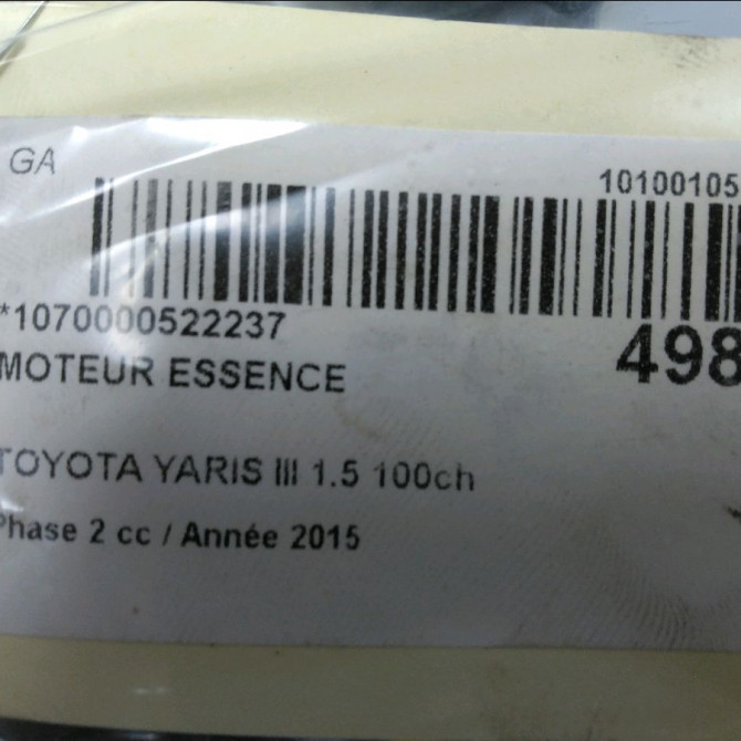 Moteur essence occasion TOYOTA YARIS III Phase 2 06-2014->... 1.5 100ch 1900021D01 7