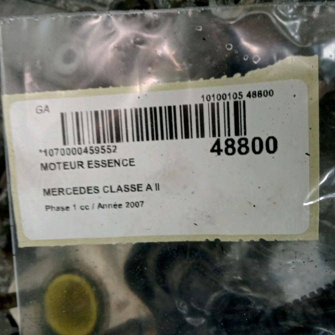 Moteur essence occasion MERCEDES CLASSE A II Phase 1 12-2004->04-2008 A170 116ch 5