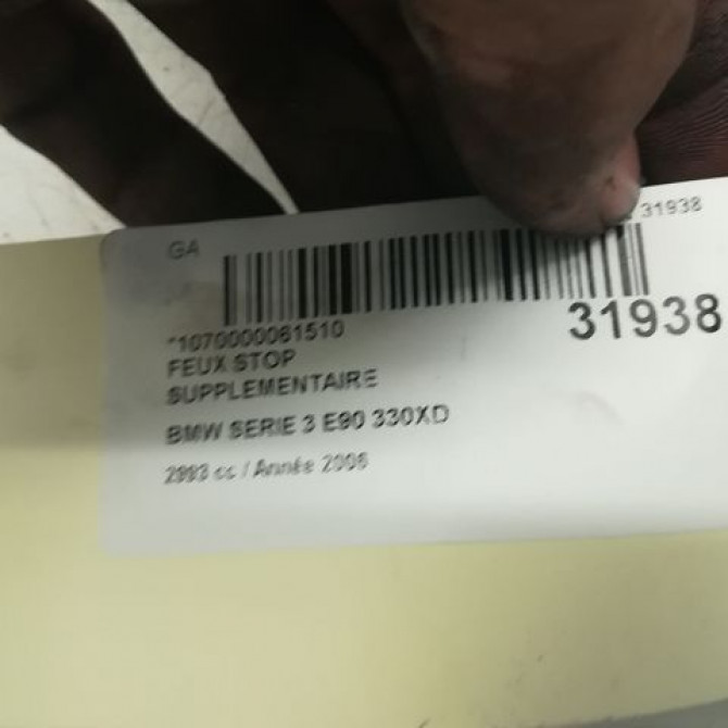 Feux stop supplementaire occasion B.M.W. SERIE 3 V Phase 1 03-2005->09-2008 330Xd 231ch 63257145519 3