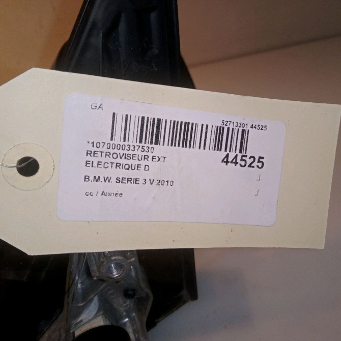 Retroviseur exterieur electrique droit occasion B.M.W. SERIE 3 V 51167268262 5
