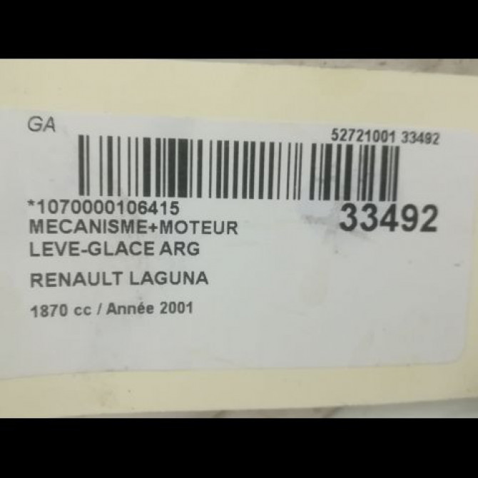 Mecanisme+moteur leve-glace arg occasion RENAULT LAGUNA II Phase 1 11-2000->03-2005 1.9 DCI 100ch 8200485201 5
