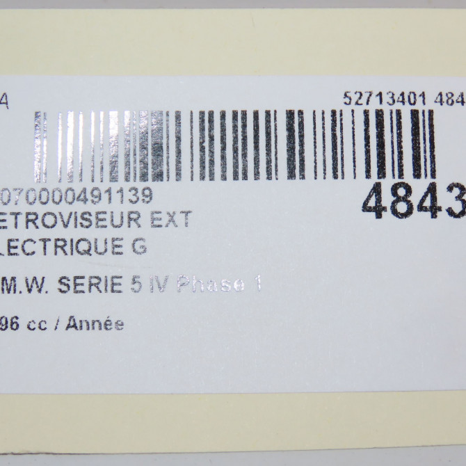 Retroviseur exterieur electrique gauche occasion B.M.W. SERIE 5 IV Phase 1 12-1995->07-2000 51168203751 6