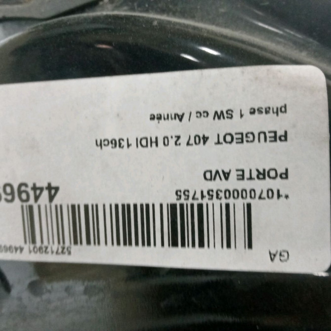 Porte avant droite occasion PEUGEOT 407 phase 1 SW 07-2004->07-2008 2.0 HDI 136ch 9004X6 3