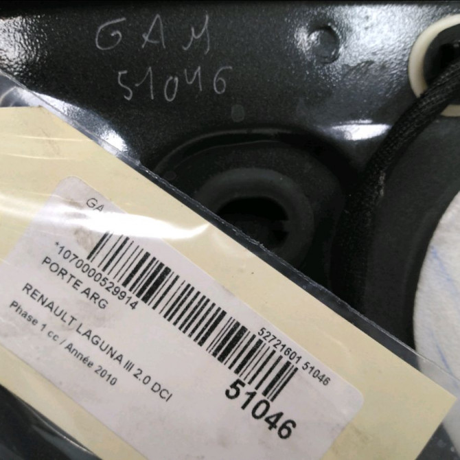 Porte arrière gauche occasion RENAULT LAGUNA III Phase 1 10-2007->10-2010 2.0 DCI 150ch 821010024R 4
