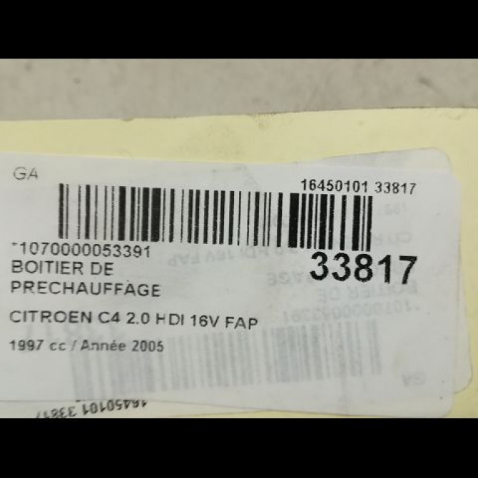Boitier de préchauffage occasion CITROEN C4 I Phase 1 11-2004->07-2008 2.0 HDi 138ch 598140 4